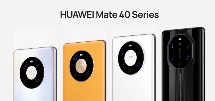 וואווי חושפת את סדרת מכשירי הדגל Huawei Mate 40